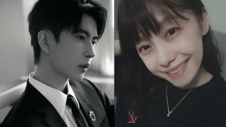 于朦朧與汪俞岑