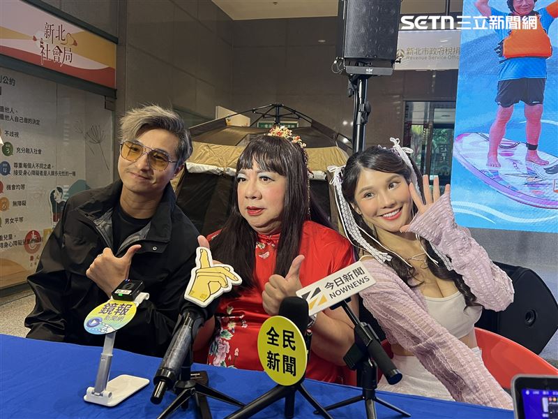 王少偉、董至成、琳妲出席活動照片