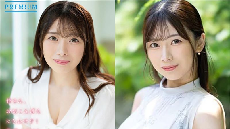 市瀬愛梨官方照片