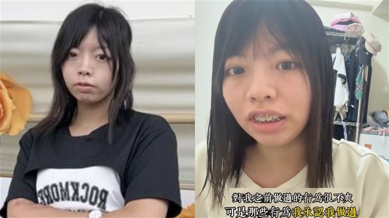 范婉晴相关报道图