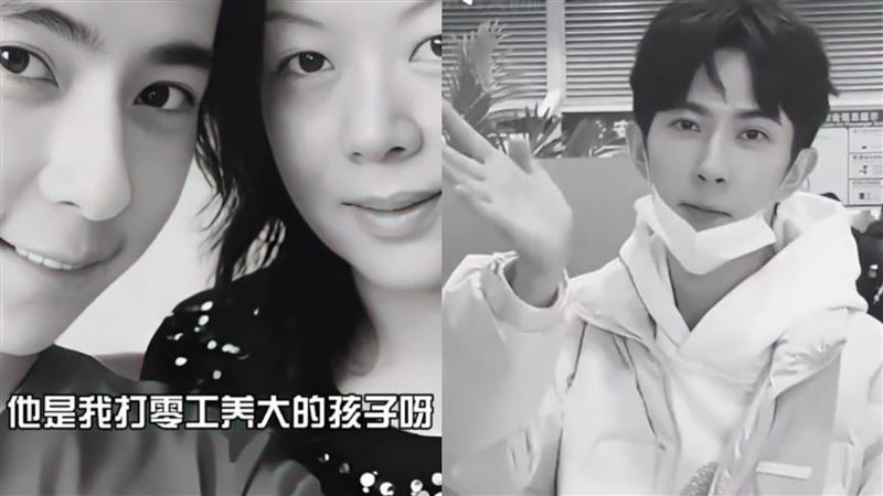 于朦朧母親痛哭畫面