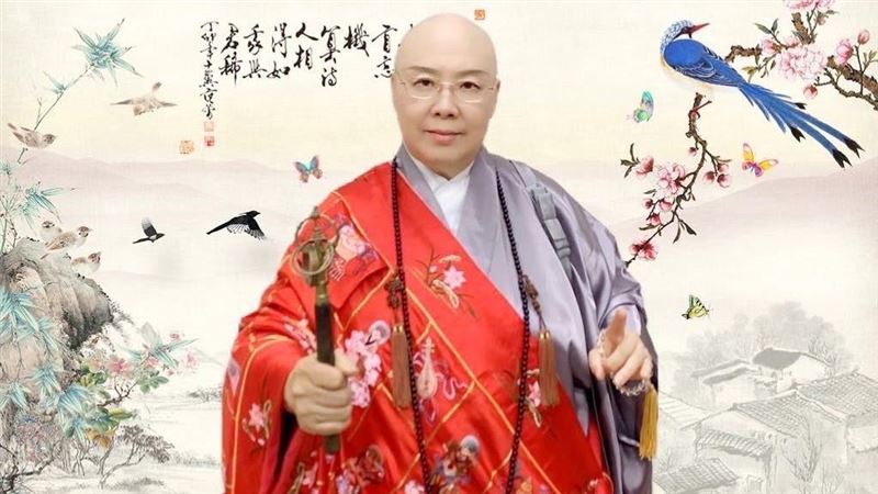 恆述法師提供的照片