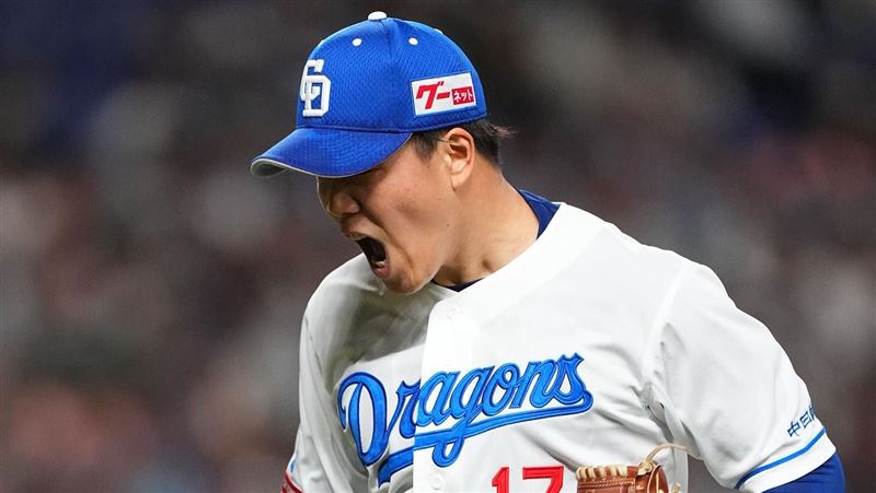 柳裕也IG道歉截图