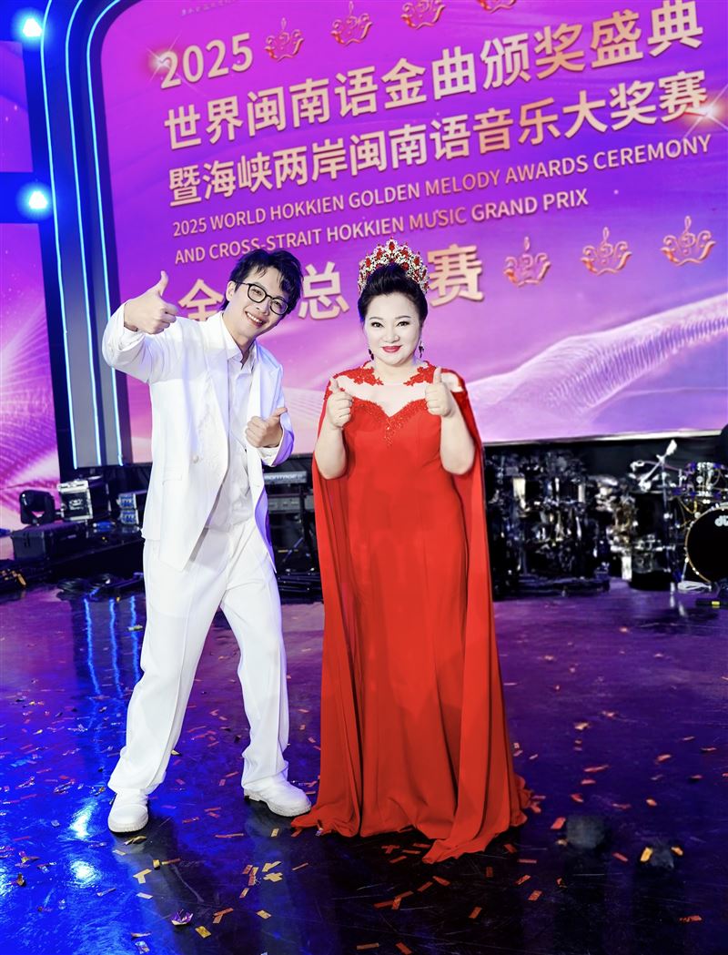 陈思瑋夺冠现场照片1