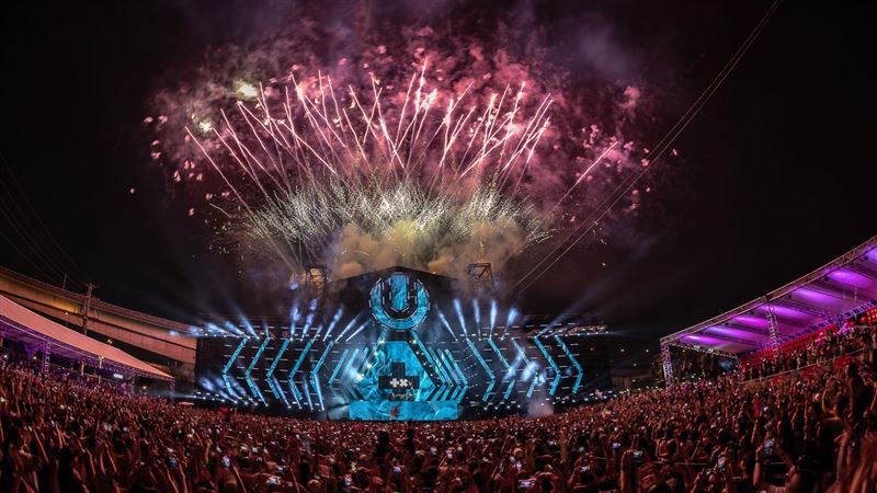 Ultra Taiwan 封面