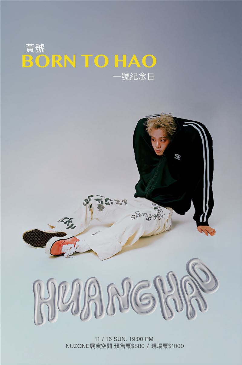 黃號與團隊合照