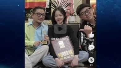 新闻报道封面图片