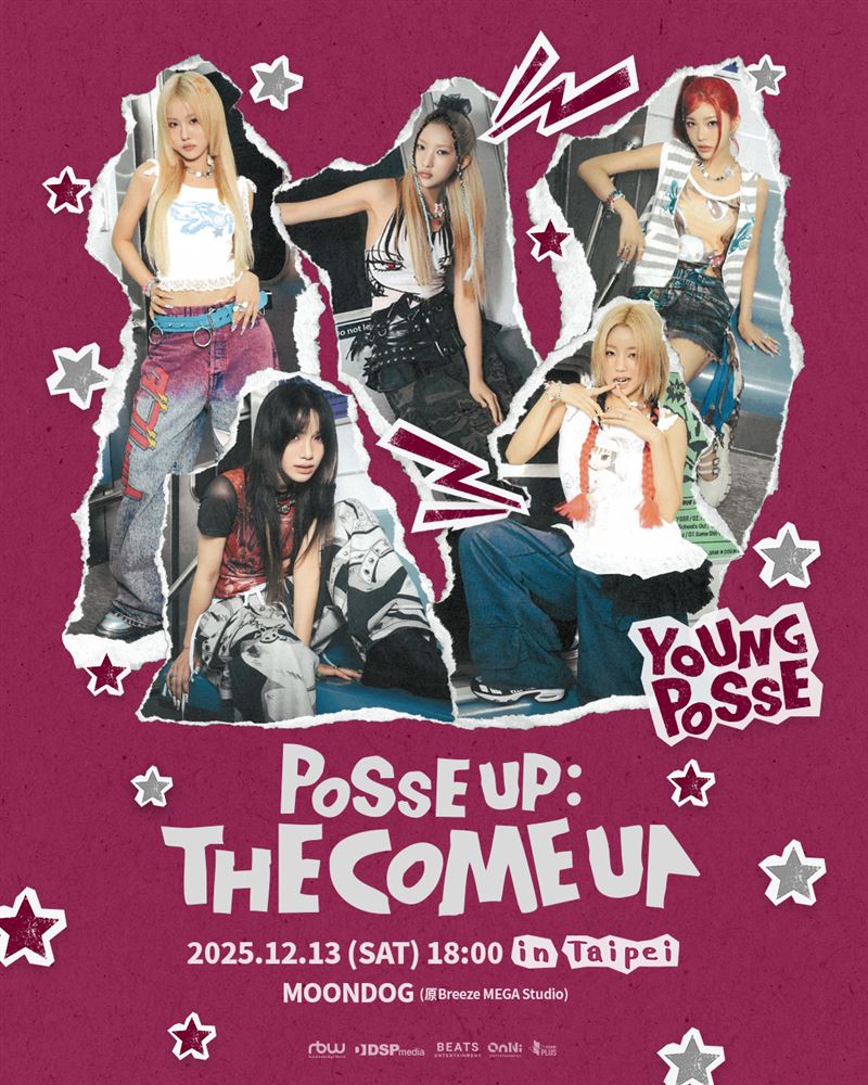 台北演出海报及来台信息