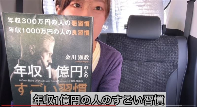 若葉結希相關影片說明