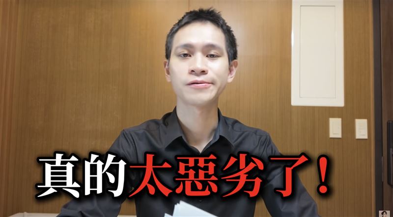 Andy痛訴抹黑照片