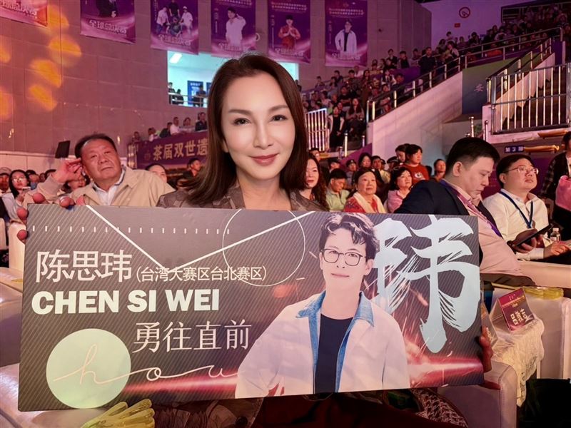 張瓊姿到場為陳思瑋加油打氣