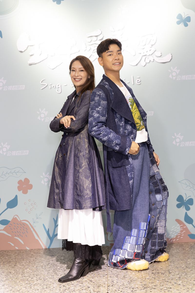 八弟與陳瑋薇搭檔主持