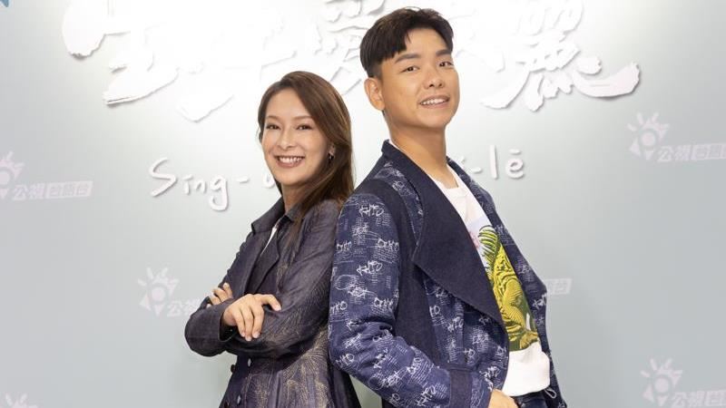 節目合影與主持陳瑋薇、八弟