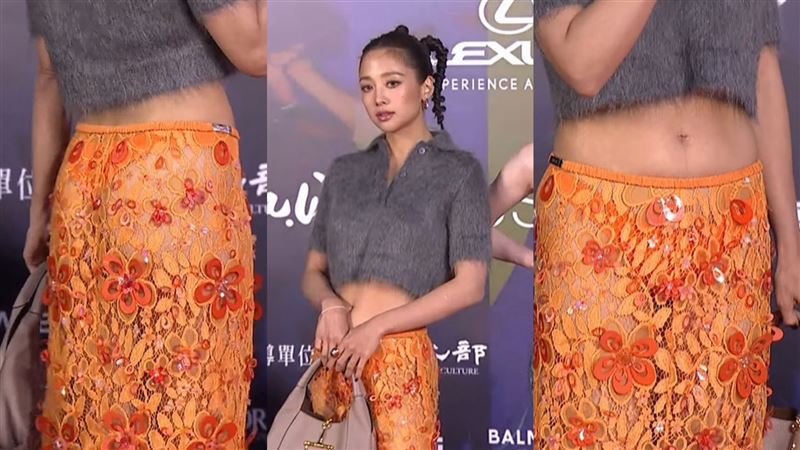 時裝周現場演出與嘉賓