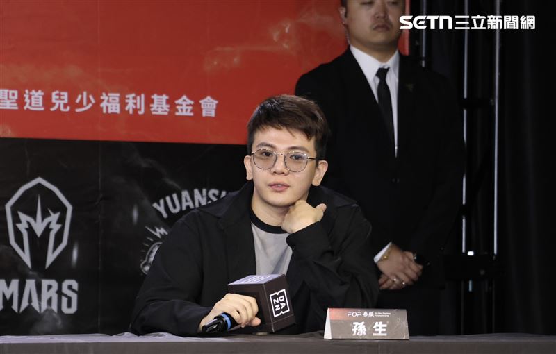 孫生出席賽前記者會1