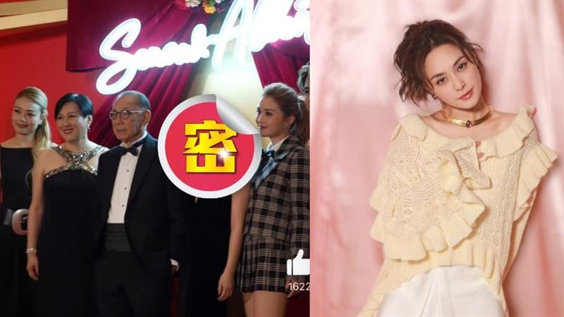 阿嬌現身英皇慶典