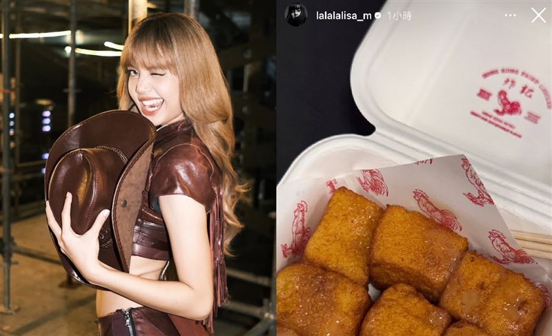 Lisa在高雄炸物店尝试西多士