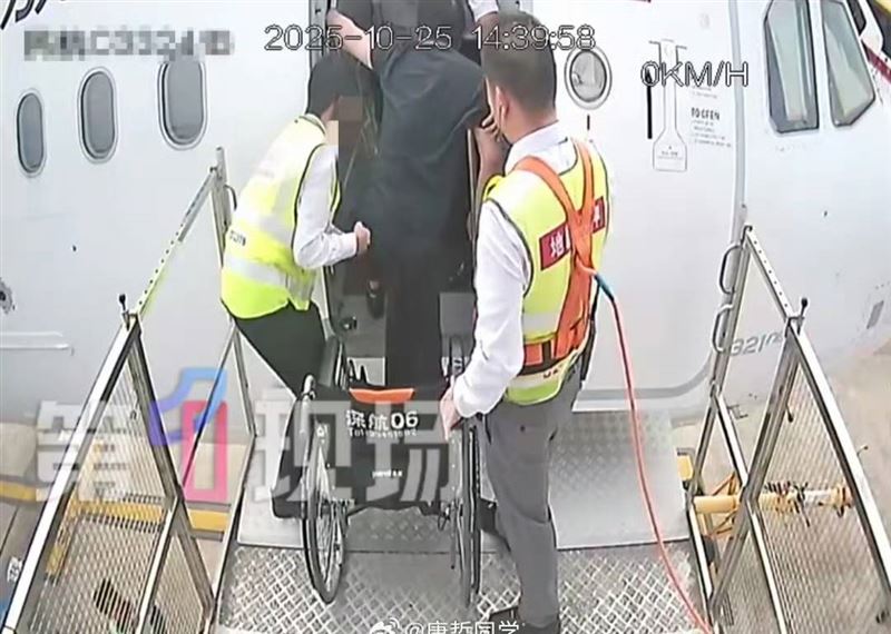 郑智化搭機過程曝光