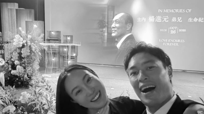 追思會現場照片