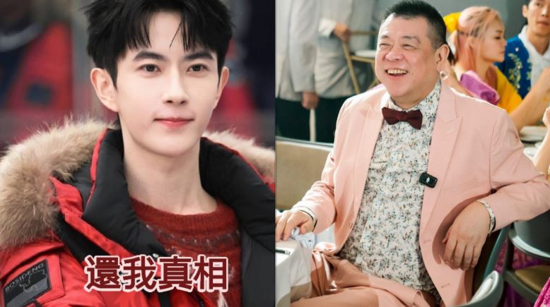 孫德榮與於朦朧合影