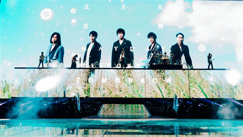 五月天厦门巡演现场图