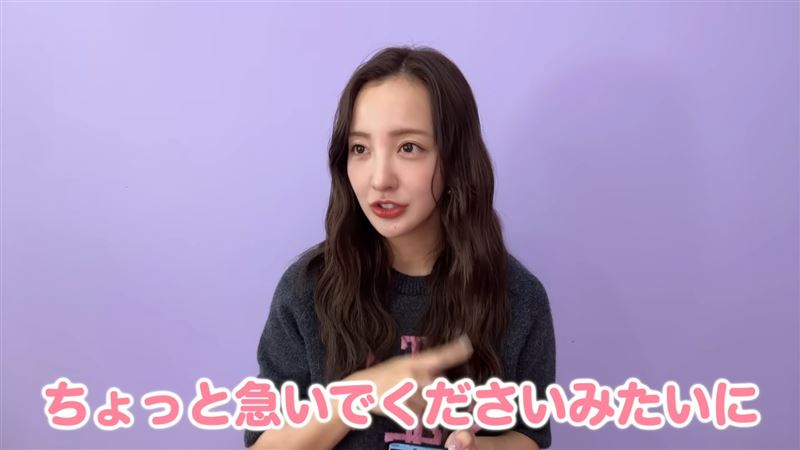 板野友美YouTube日常畫面