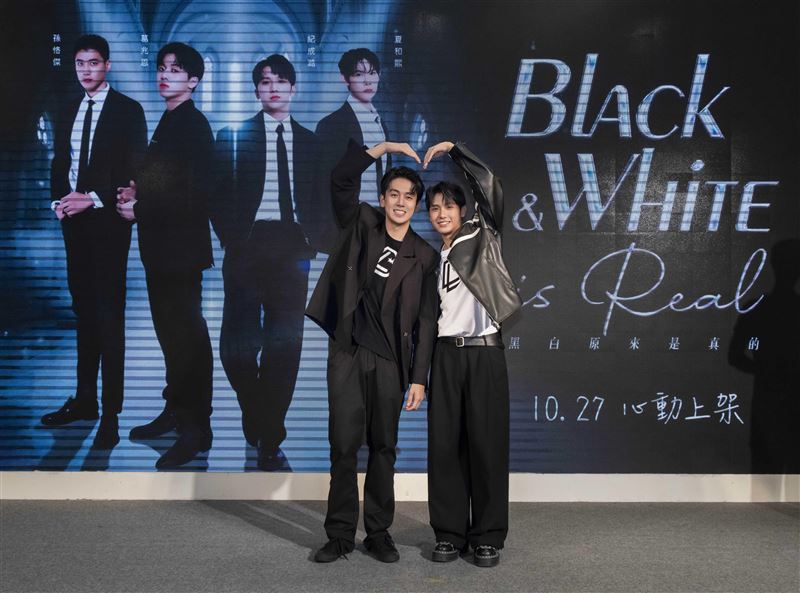 葛兆恩與紀成澔再度合作，甜蜜指數提升（圖／結果娛樂提供）