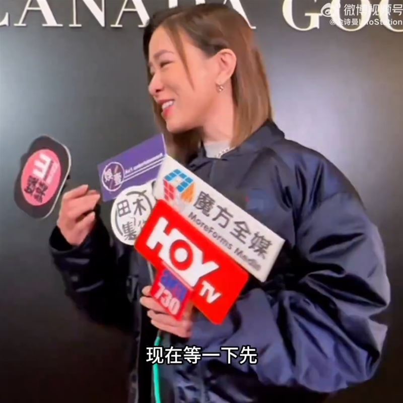 抵達醫院的佘詩曼