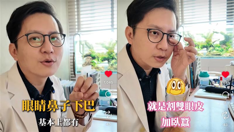 河智媛鼻部特写与表情