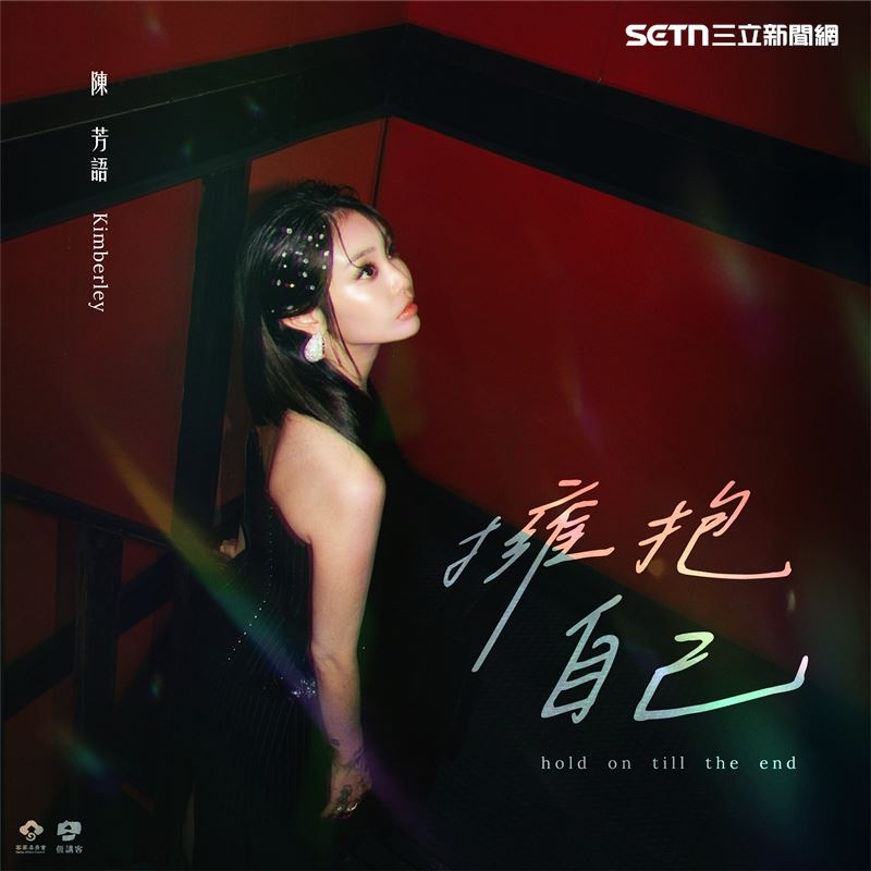 三語版本錄音幕後