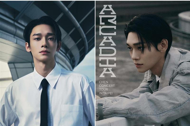 CHEN台北Arcadia宣传图