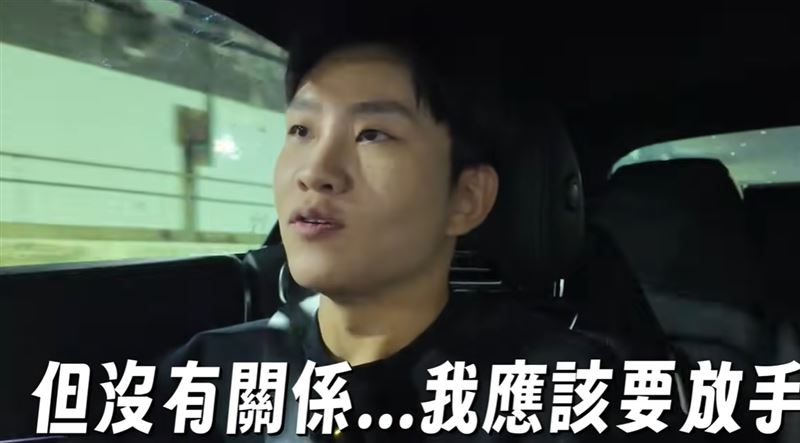 Joeman停播单元照片