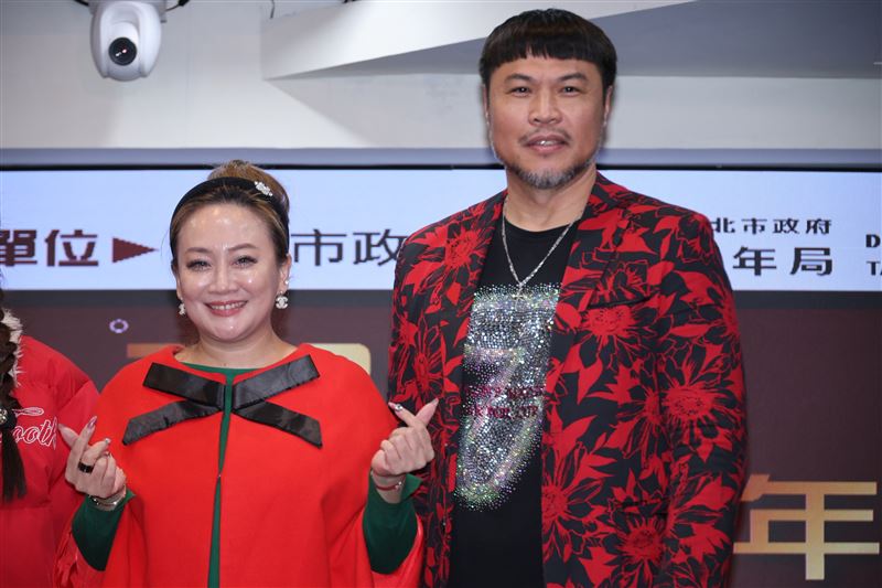 秀琴與陳致遠出席活動