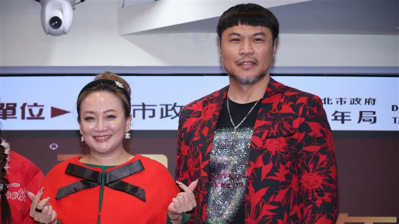 聖誕嘉年華大圖