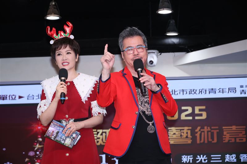 聖誕嘉年華記者會現場