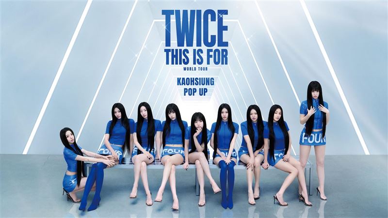 Twice在台灣演唱會現場照片