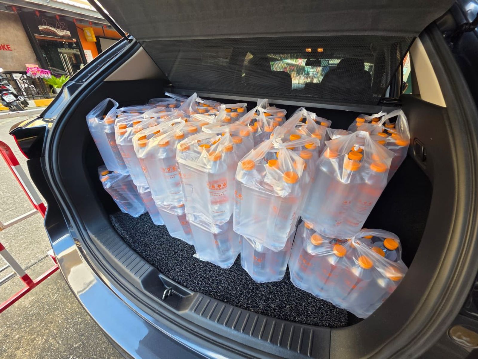 饮用水与日用品