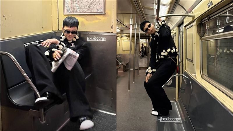 GD出席活動的照片