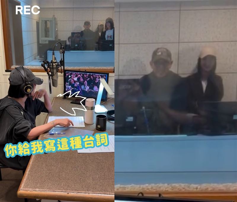 具俊曄在副控室守护錄音