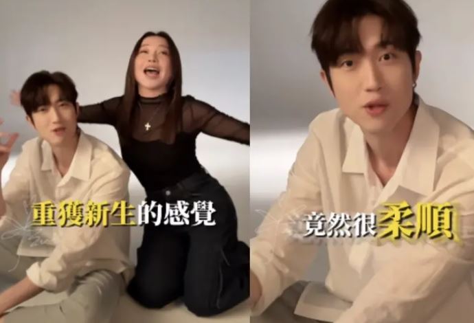 范姜彈與媒體關注的瞬間