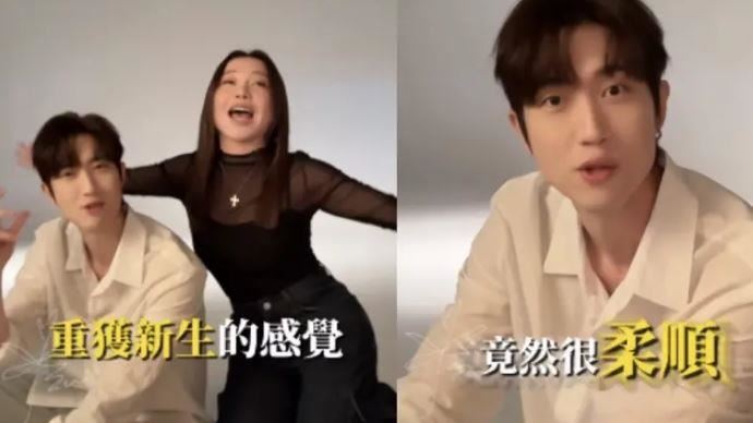 范姜彥豐新代言現場