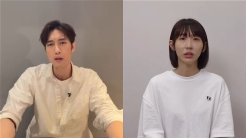 范姜婚变相关图片