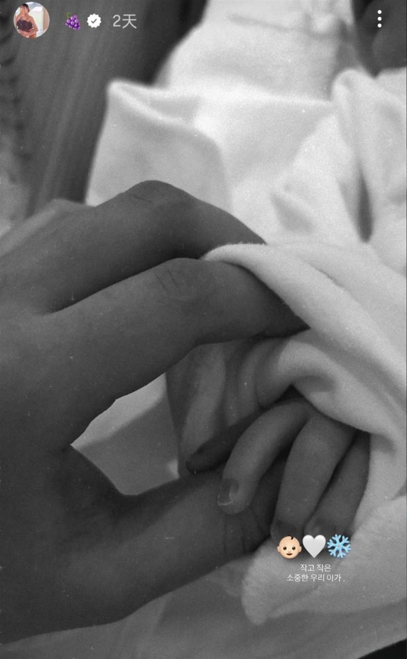 酉奈初為人母喜悅藏不住