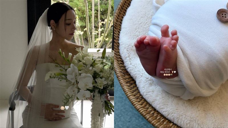 酉奈平安收下女兒