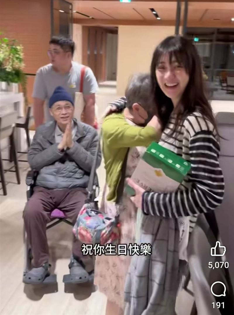 林逸欣媽媽看見老公忍不住淚崩