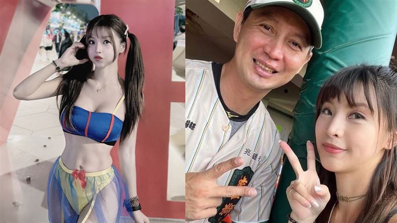 林倪安相关截图1