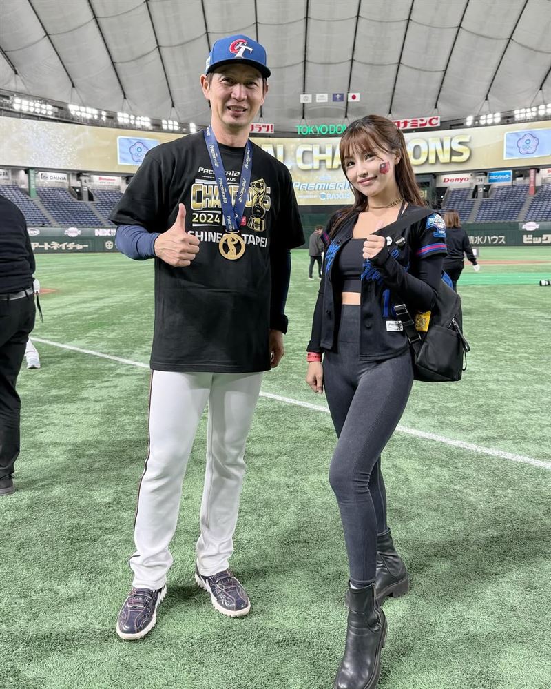 林倪安被爆小三截图2