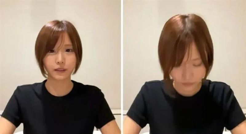 本鄉愛道歉與無限期休業宣言