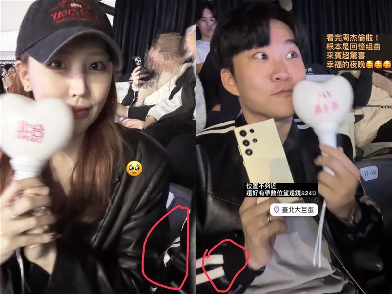 去年周杰倫演唱會同框照