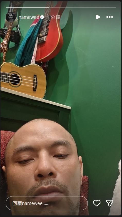 黃明志光頭自拍2